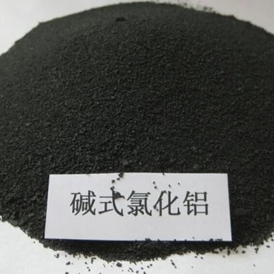 碱式氯化铝